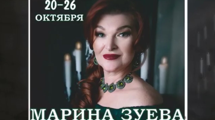 Введите ключевые слова для поискового продвижения